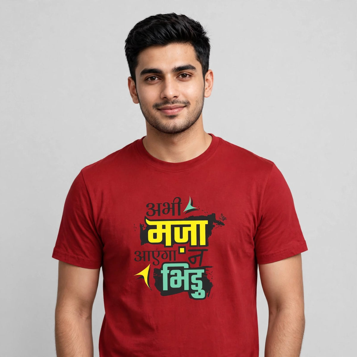 Bhiduuu Classic Crew T-Shirt