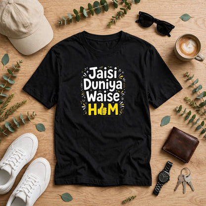 Jaisi Duniya Oversized Classic T-Shirt