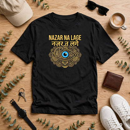 Nazar Na Lage Oversized Classic T-Shirt