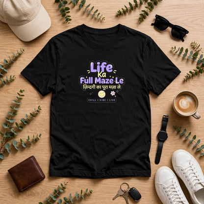 Life Ke Maze Le Classic Crew T-Shirt