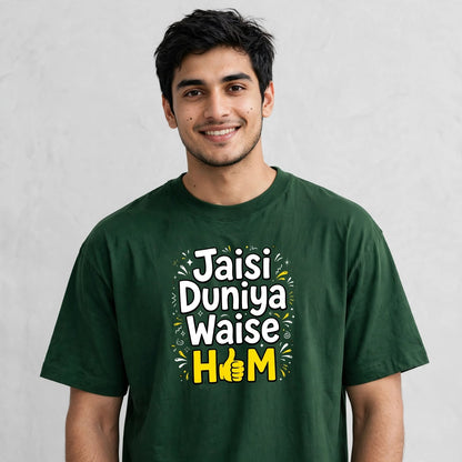 Jaisi Duniya Oversized Classic T-Shirt