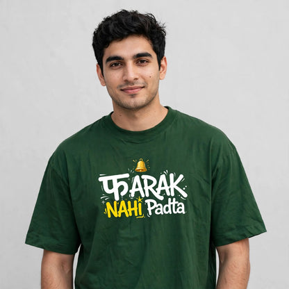 Farak Nahi Padta Oversized Classic T-Shirt