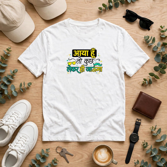 Aya Hoon Toh... Classic Crew T-Shirt