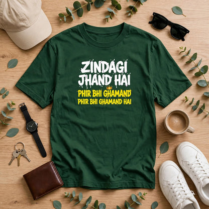 Zindagi Jhand Hai Oversized Classic T-Shirt