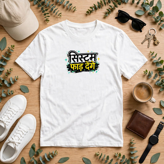 System Faad Denge Classic Crew T-Shirt