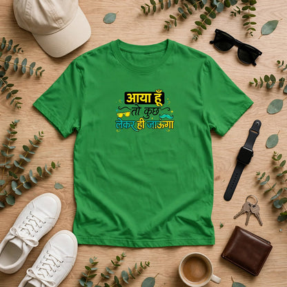 Aya Hoon Toh... Classic Crew T-Shirt