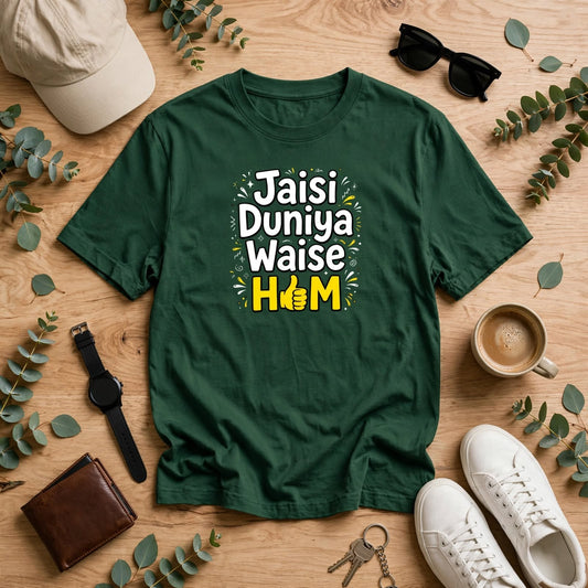 Jaisi Duniya Oversized Classic T-Shirt