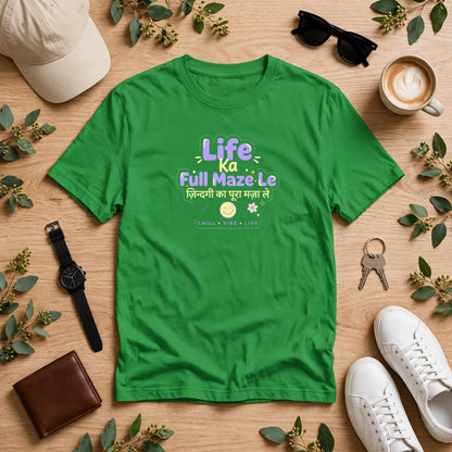 Life Ke Maze Le Classic Crew T-Shirt