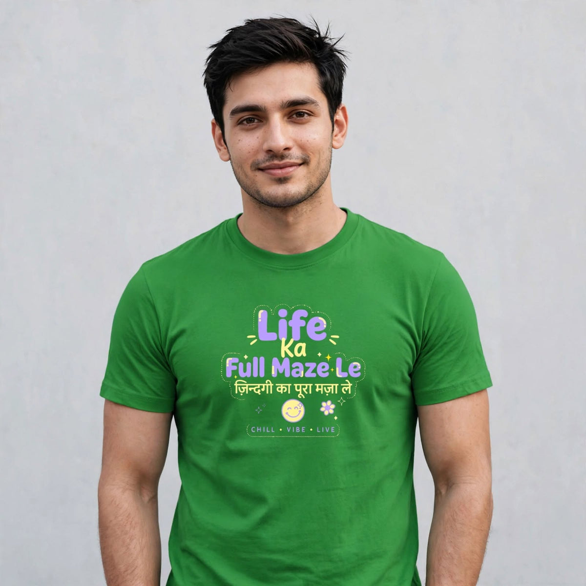 Life Ke Maze Le Classic Crew T-Shirt