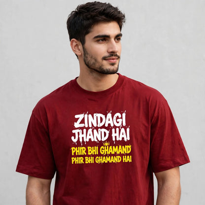 Zindagi Jhand Hai Oversized Classic T-Shirt