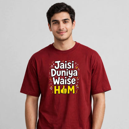 Jaisi Duniya Oversized Classic T-Shirt