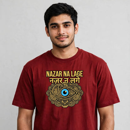 Nazar Na Lage Oversized Classic T-Shirt