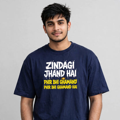 Zindagi Jhand Hai Oversized Classic T-Shirt
