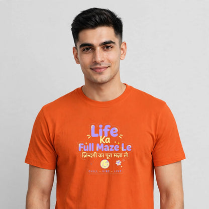 Life Ke Maze Le Classic Crew T-Shirt