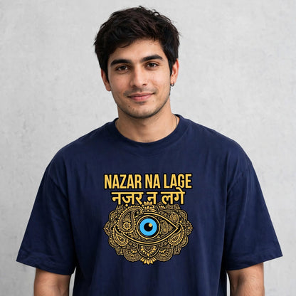 Nazar Na Lage Oversized Classic T-Shirt