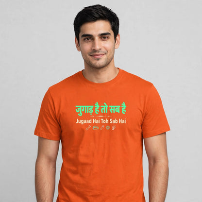 Jugaad Classic Crew T-Shirt