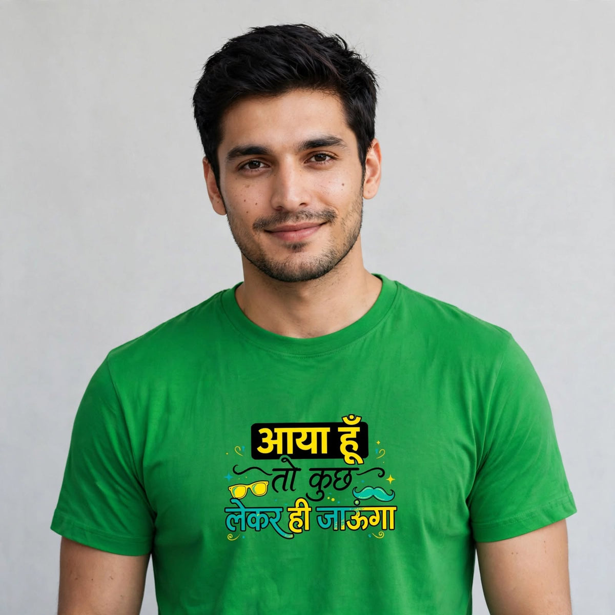 Aya Hoon Toh... Classic Crew T-Shirt