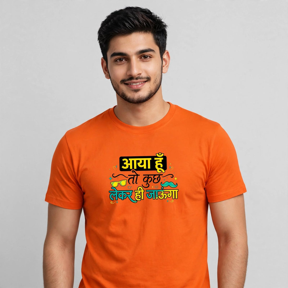 Aya Hoon Toh... Classic Crew T-Shirt