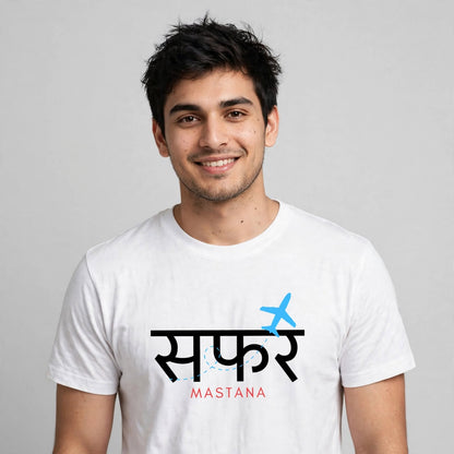 Safer Classic Crew T-Shirt