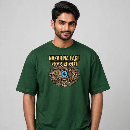 Nazar Na Lage Oversized Classic T-Shirt