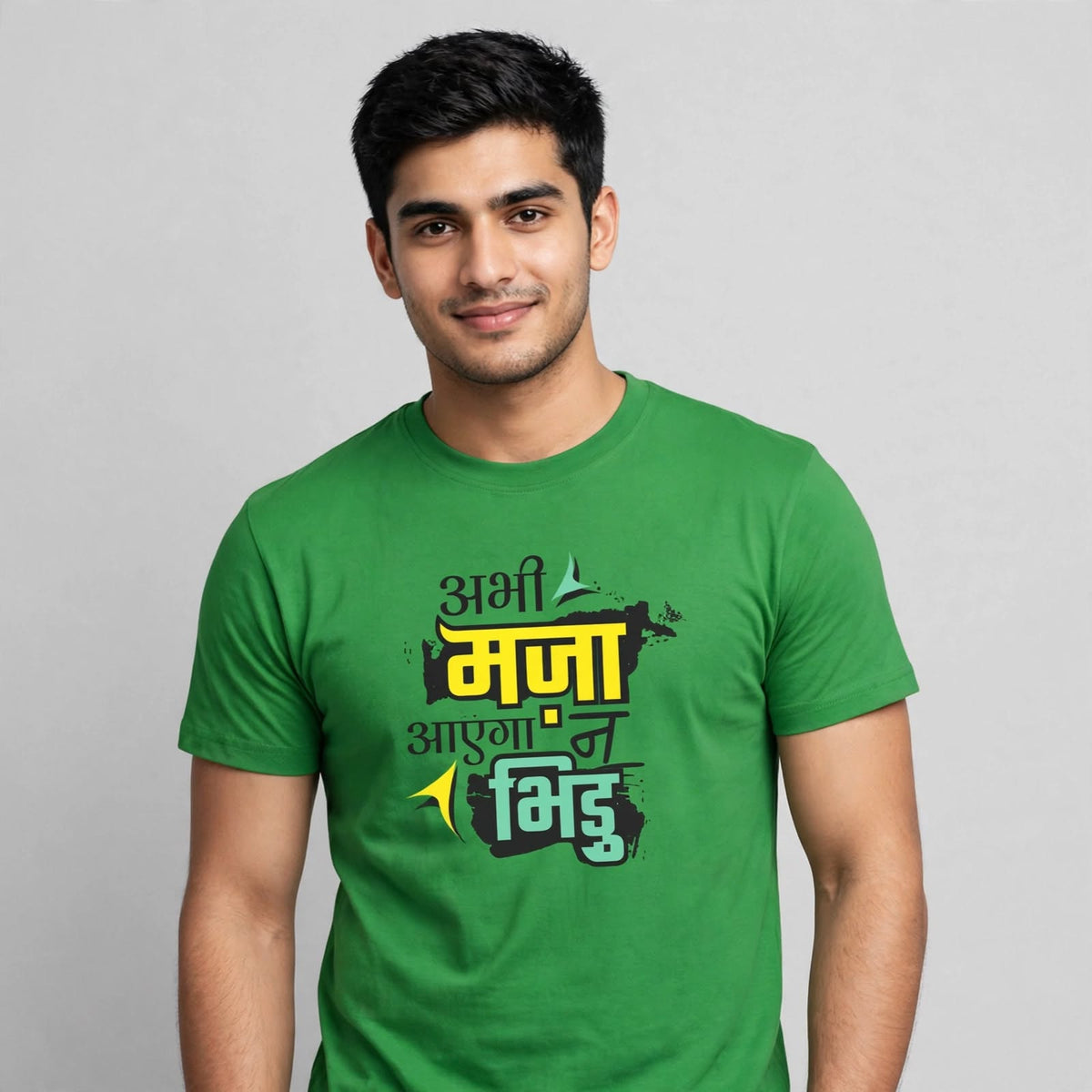 Bhiduuu Classic Crew T-Shirt