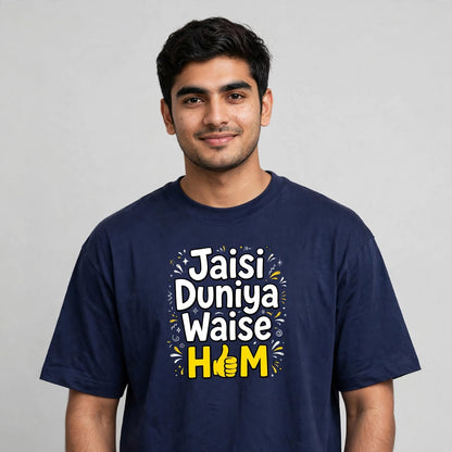 Jaisi Duniya Oversized Classic T-Shirt