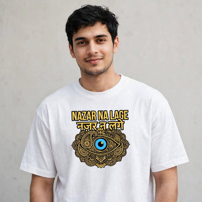 Nazar Na Lage Oversized Classic T-Shirt