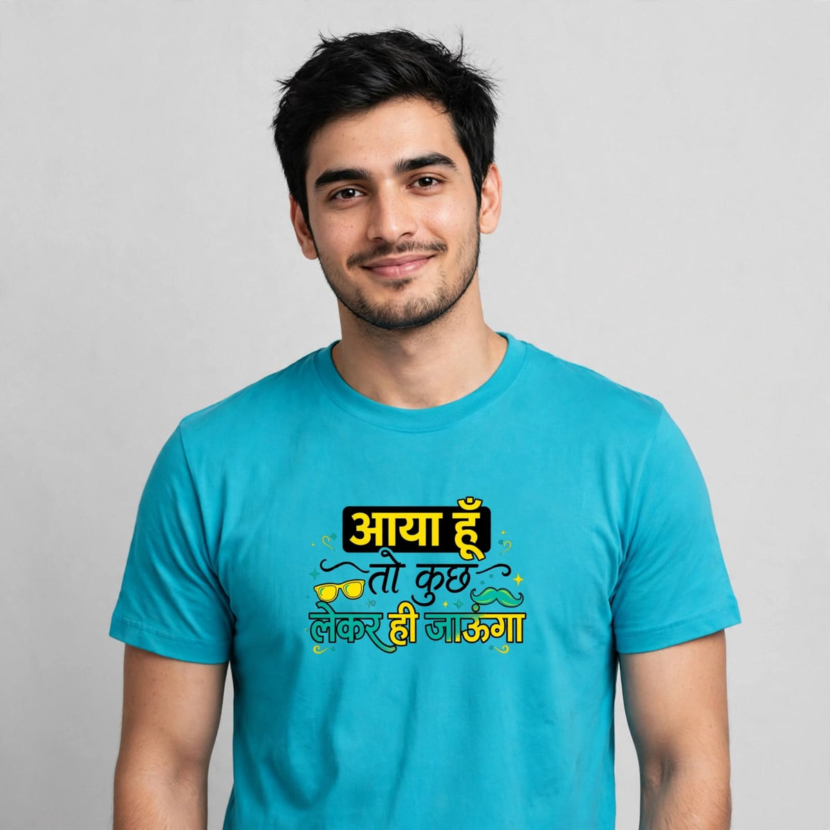 Aya Hoon Toh... Classic Crew T-Shirt