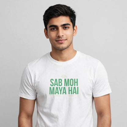 Sab Moh Maya Hai Classic Crew T-Shirt
