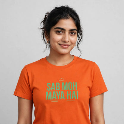 Sab Moh Maya Hai Classic Crew T-Shirt