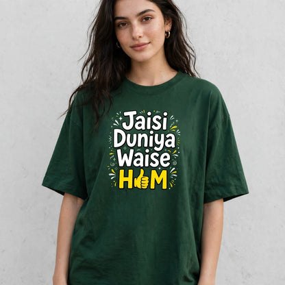 Jaisi Duniya Oversized Classic T-Shirt