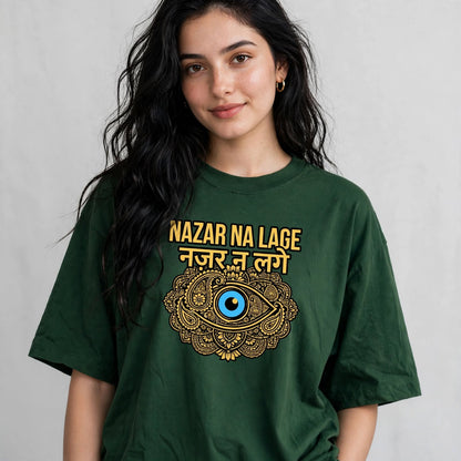 Nazar Na Lage Oversized Classic T-Shirt