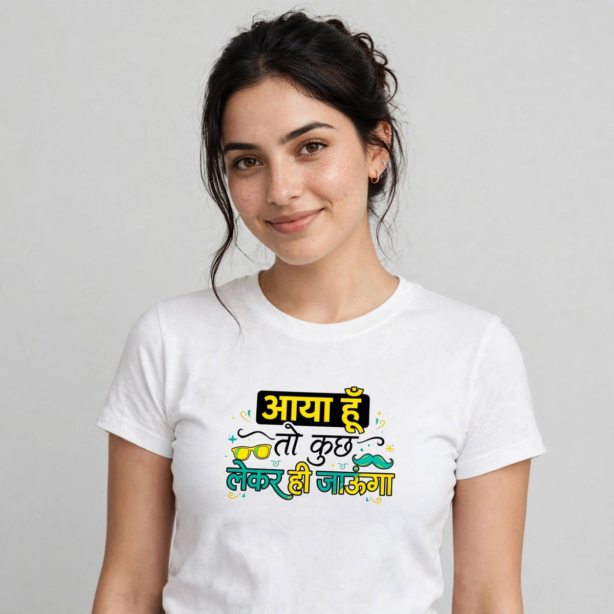 Aya Hoon Toh... Classic Crew T-Shirt