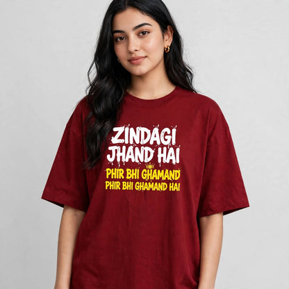 Zindagi Jhand Hai Oversized Classic T-Shirt