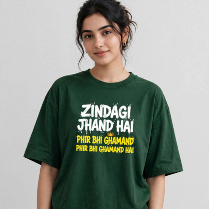 Zindagi Jhand Hai Oversized Classic T-Shirt