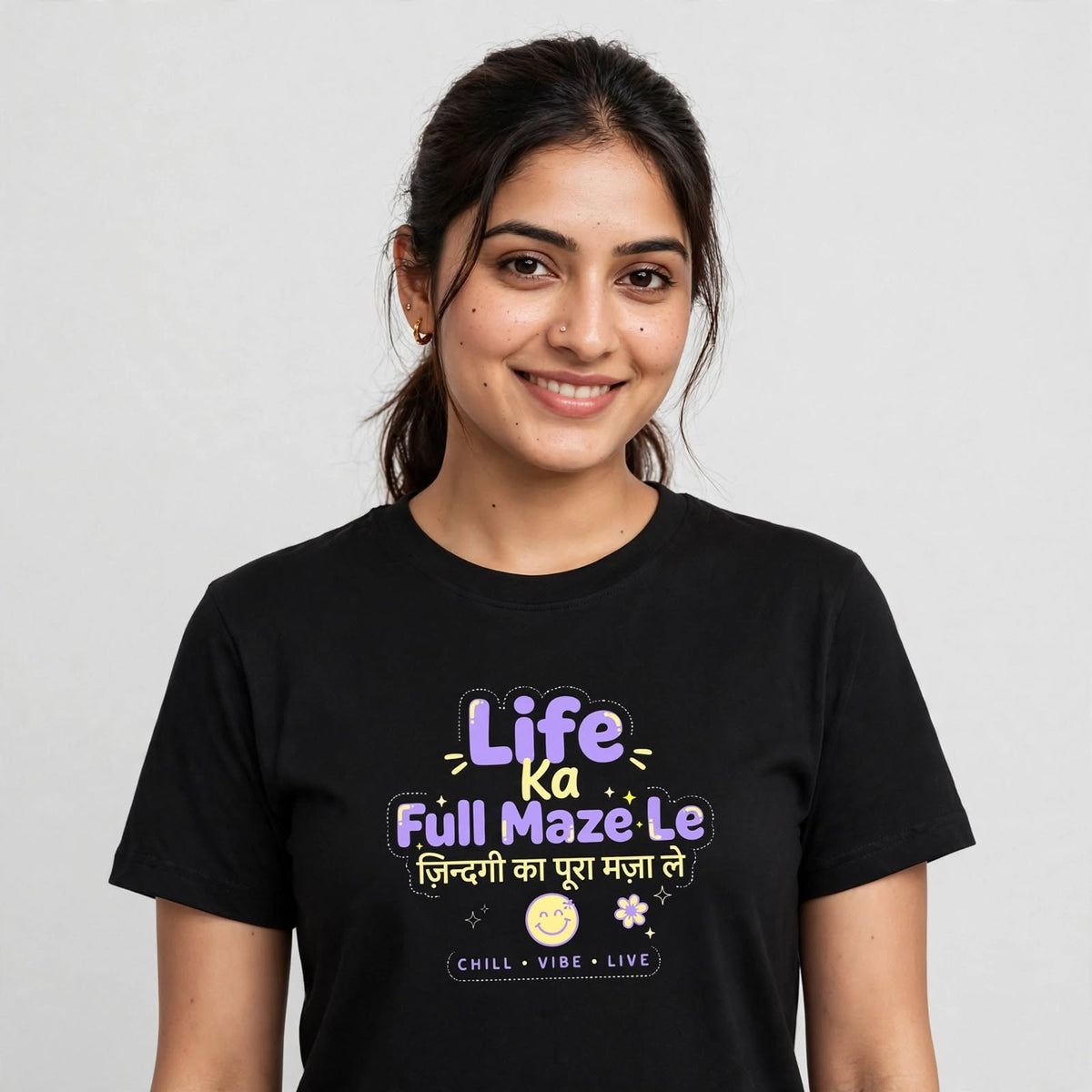 Life Ke Maze Le Classic Crew T-Shirt