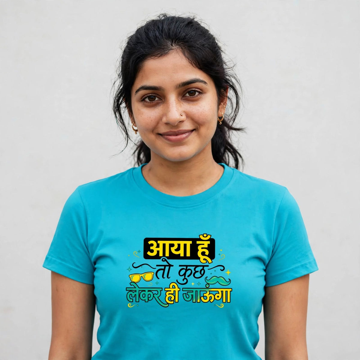 Aya Hoon Toh... Classic Crew T-Shirt
