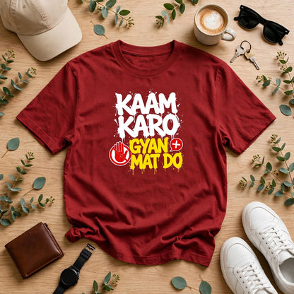 Kaam Karo Oversized Classic T-Shirt