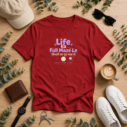 Life Ke Maze Le Classic Crew T-Shirt