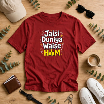 Jaisi Duniya Oversized Classic T-Shirt