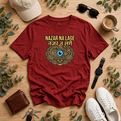 Nazar Na Lage Oversized Classic T-Shirt