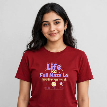 Life Ke Maze Le Classic Crew T-Shirt
