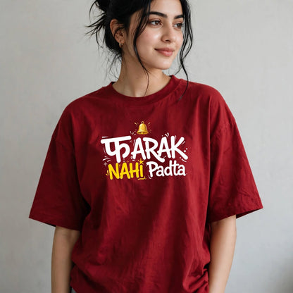 Farak Nahi Padta Oversized Classic T-Shirt