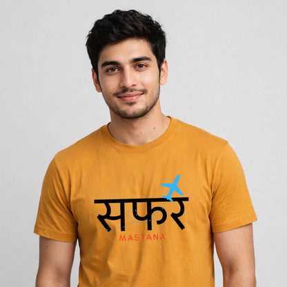 Safer Classic Crew T-Shirt