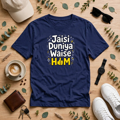 Jaisi Duniya Oversized Classic T-Shirt