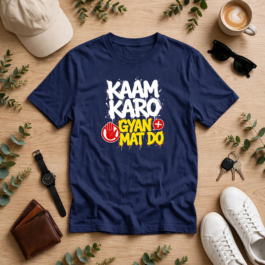 Kaam Karo Oversized Classic T-Shirt