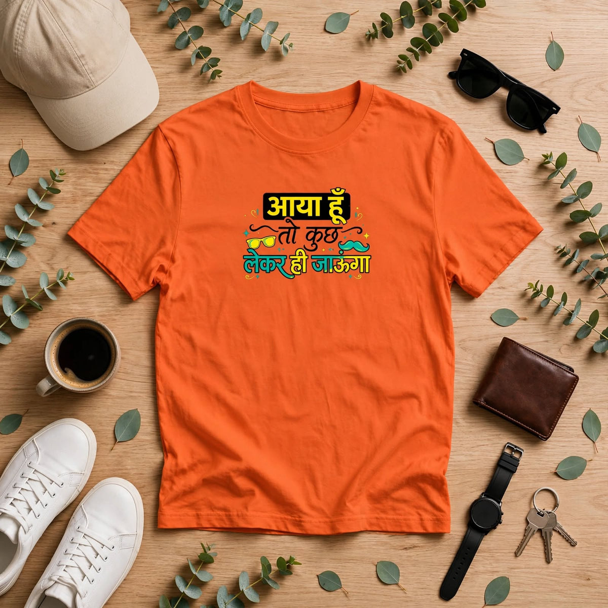 Aya Hoon Toh... Classic Crew T-Shirt
