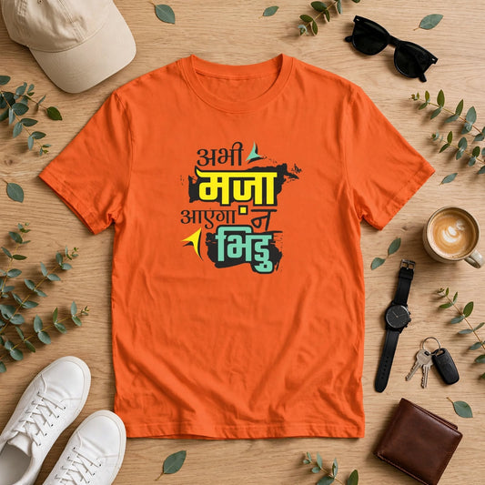 Bhiduuu Classic Crew T-Shirt