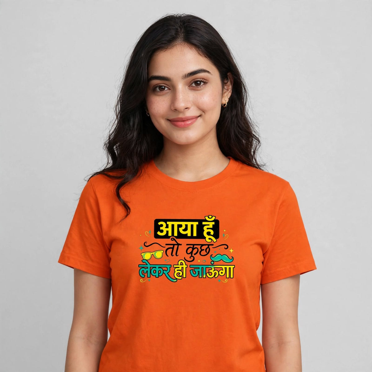 Aya Hoon Toh... Classic Crew T-Shirt