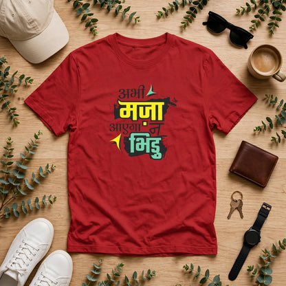 Bhiduuu Classic Crew T-Shirt